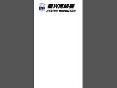 Système de refroidissement auxiliaire certifié FDA