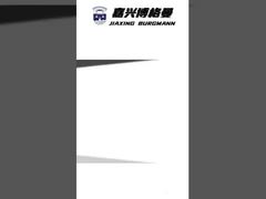 Remplacer le joint mécanique de la pompe Alfa Laval